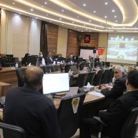 سمینار و همایش